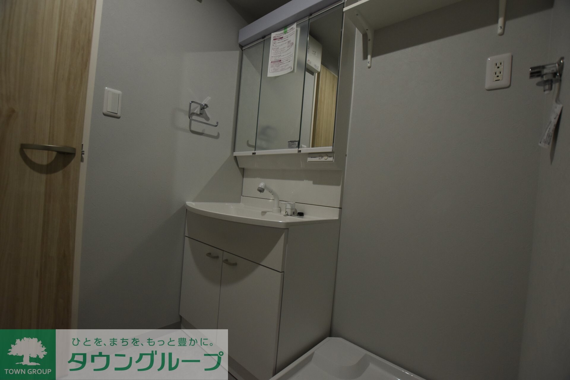 フェリチタ越谷駅前の物件内観写真