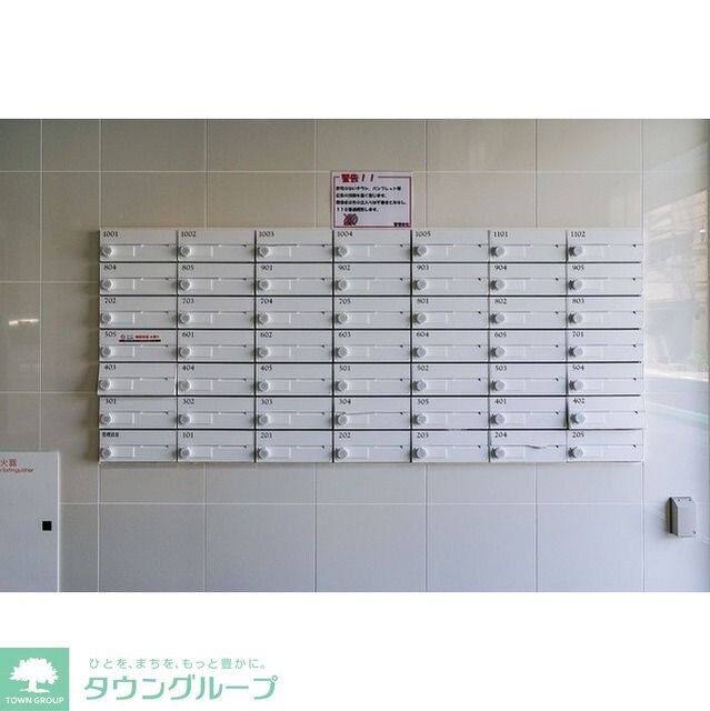 アルファコート草加２の物件内観写真