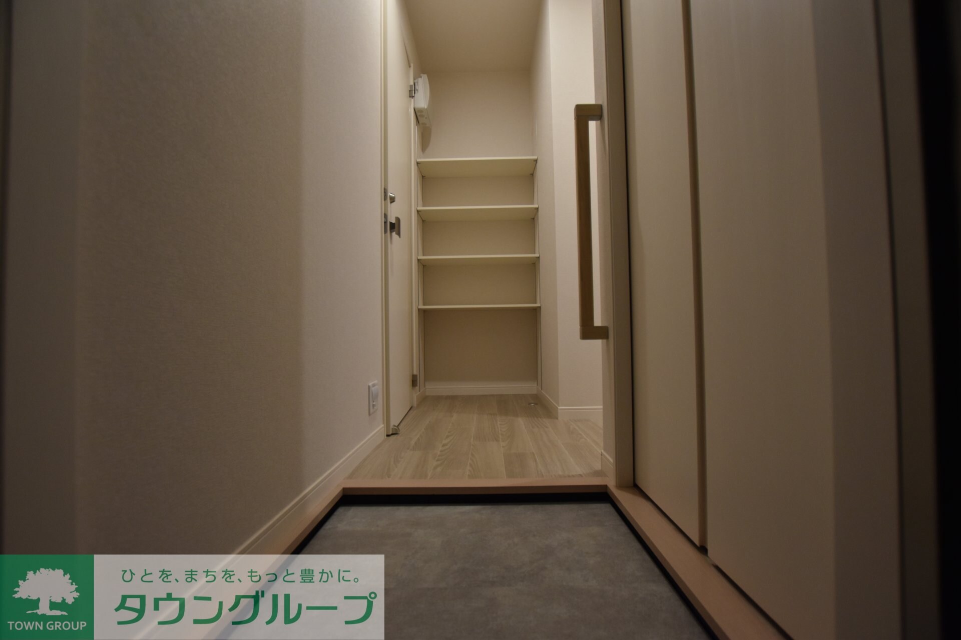 Ｅｌｅｇａｎｔｅ　Ｓｅｒｅｎｏの物件内観写真