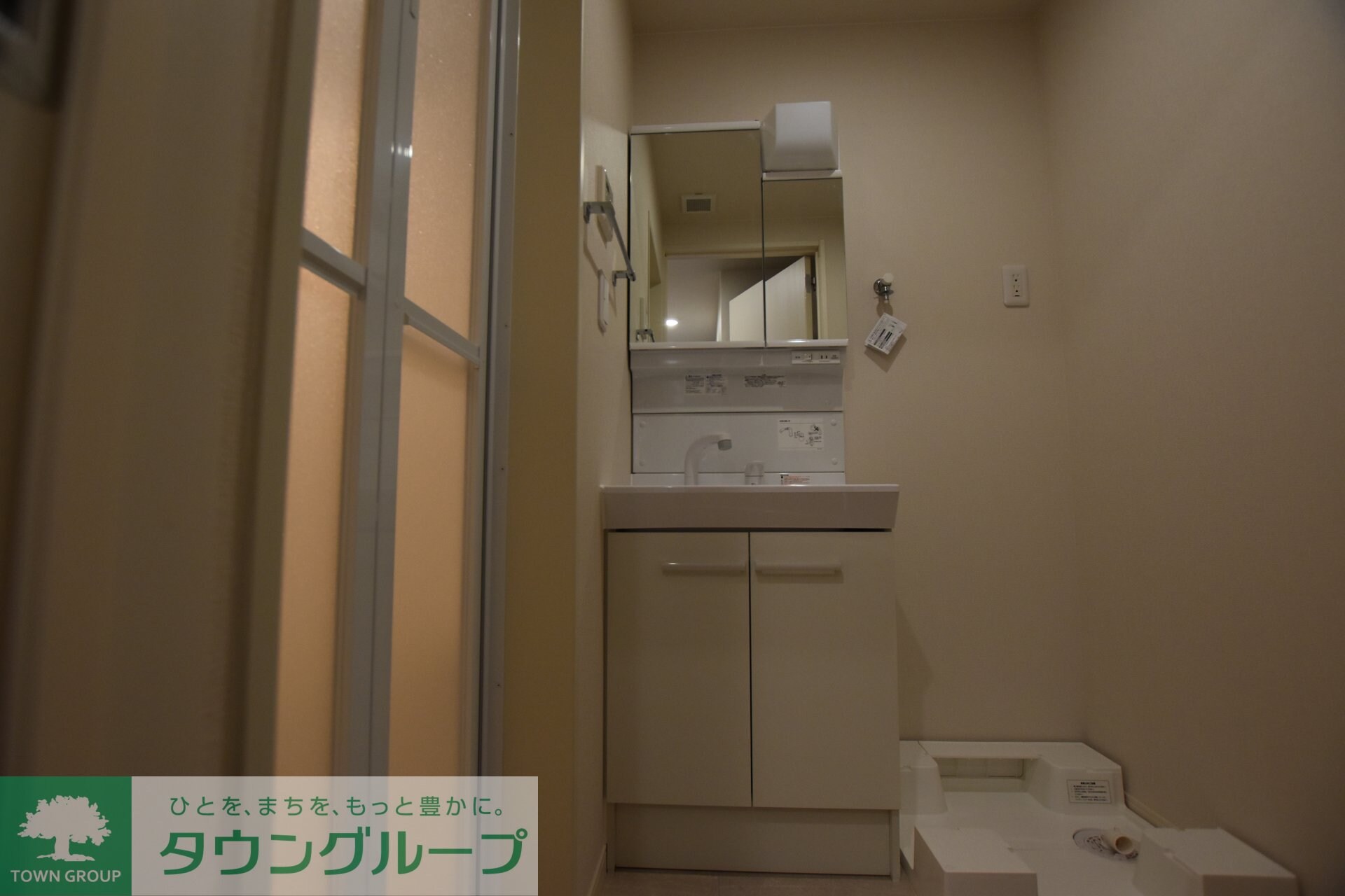 Ｅｌｅｇａｎｔｅ　Ｓｅｒｅｎｏの物件内観写真