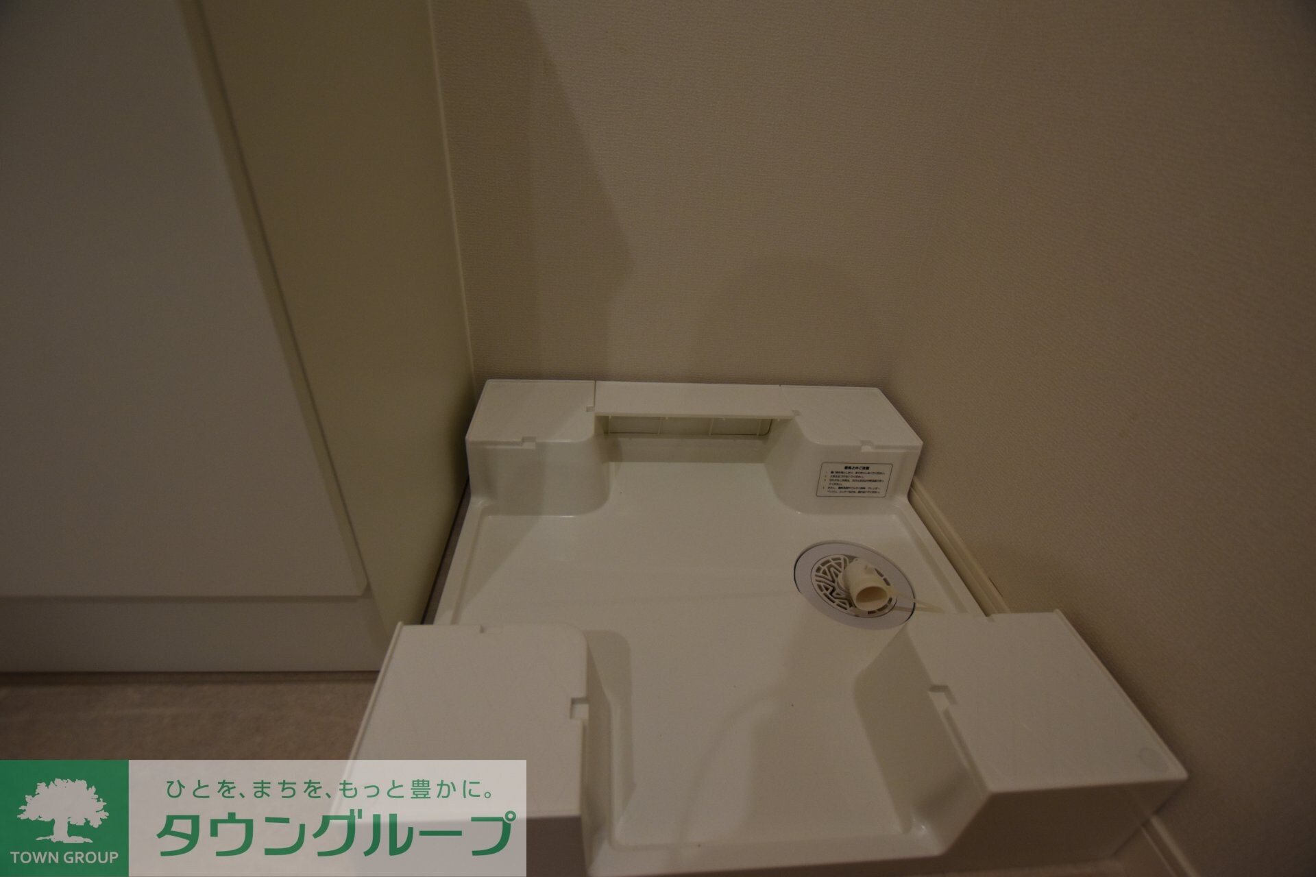 Ｅｌｅｇａｎｔｅ　Ｓｅｒｅｎｏの物件内観写真