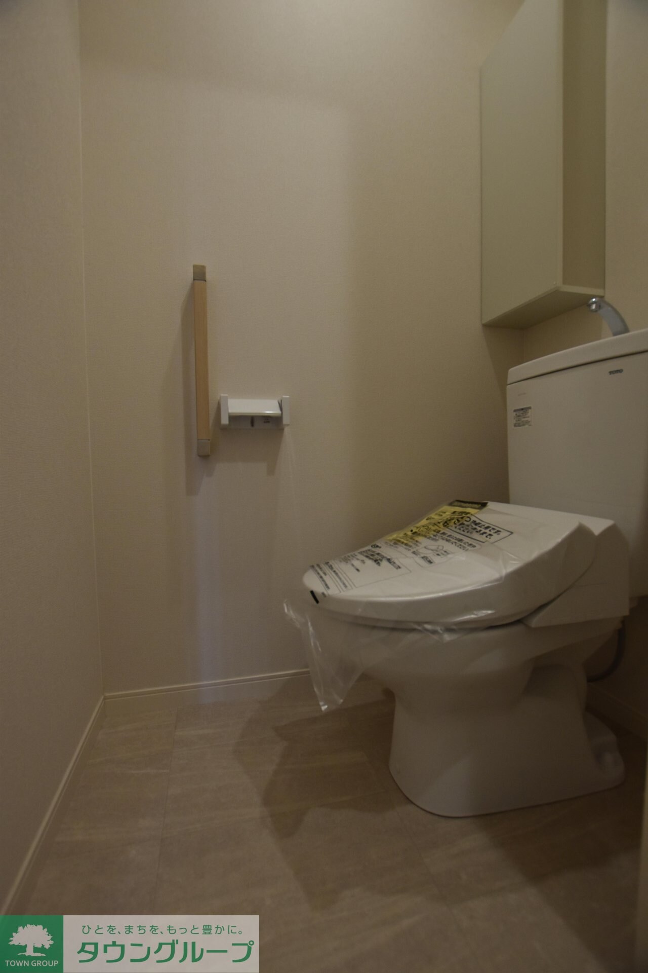 Ｅｌｅｇａｎｔｅ　Ｓｅｒｅｎｏの物件内観写真