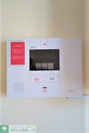 レオパレスレヴ　メゾンの物件内観写真