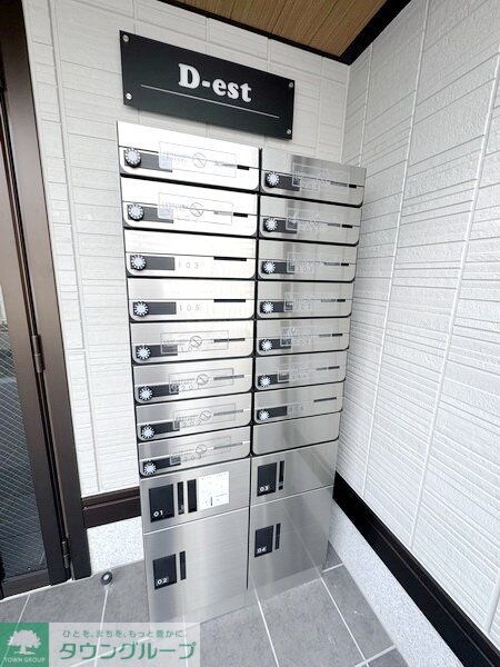 Ｄ-estの物件内観写真