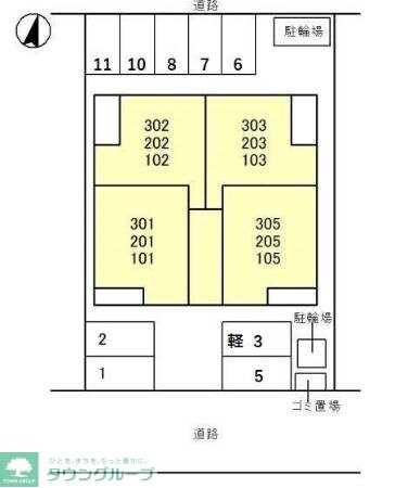 雅の物件内観写真