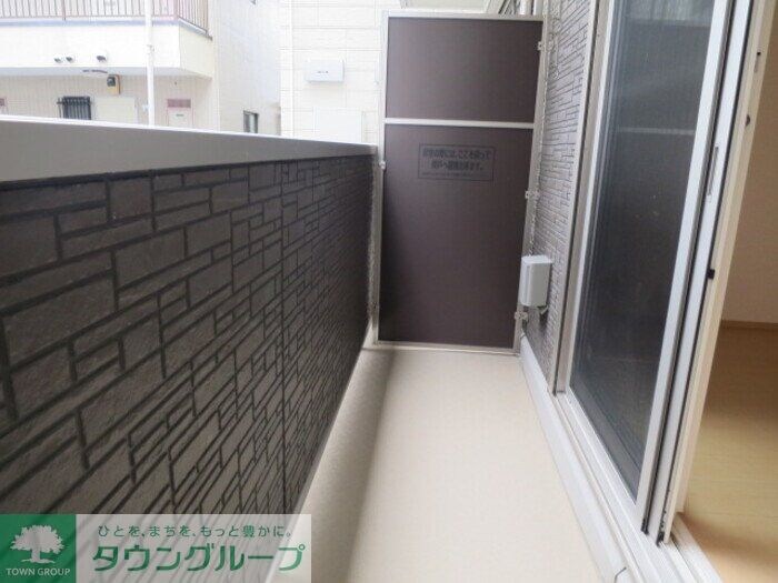 Arcobalenoの物件内観写真