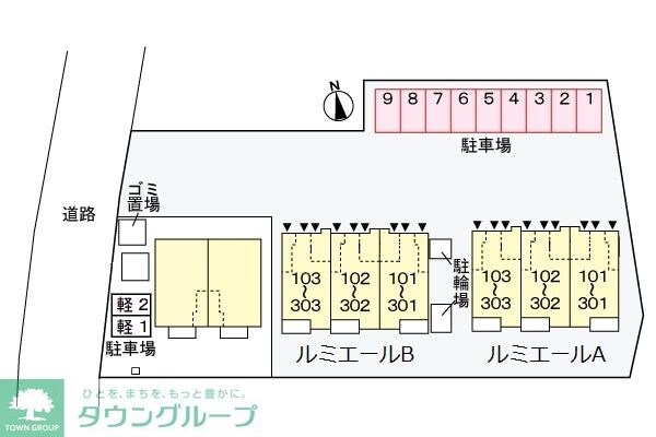 ルミエールＡの物件内観写真