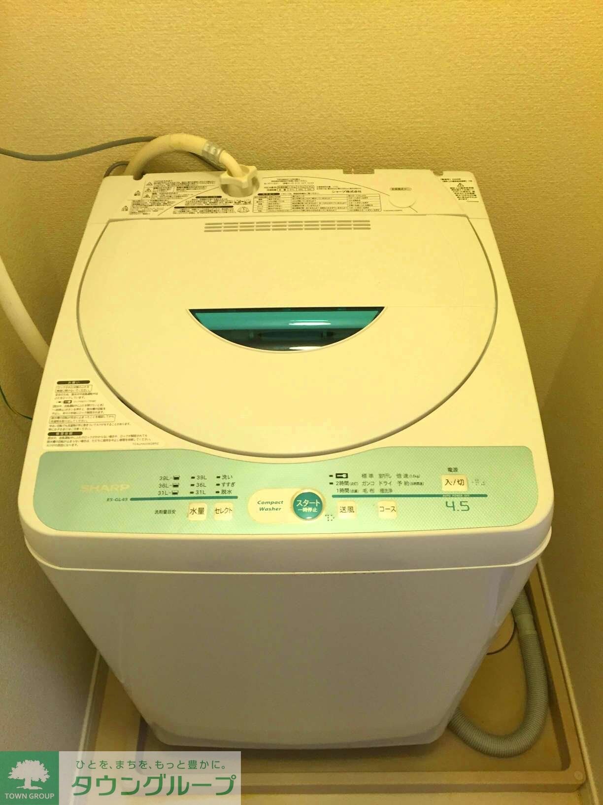 レオパレスドミールＴ・Ｍ・の物件内観写真