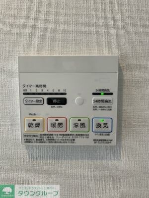 リブリ・マルエ シティーの物件内観写真