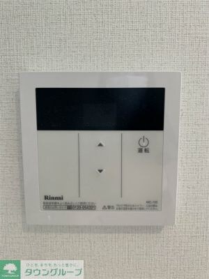 リブリ・マルエ シティーの物件内観写真