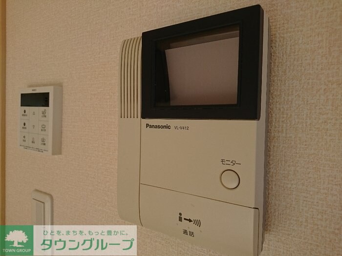 トマトハイツ　一/二/三番館2-の物件内観写真