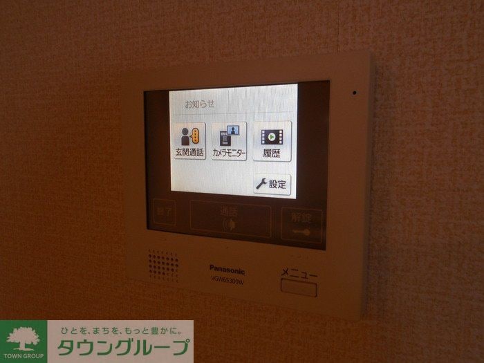 ロイジェントパークス　レイクタウン II　Cの物件内観写真