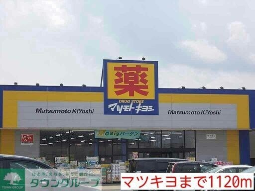 Ｂｅｌｌｅ　Ｍａｉｓｏｎ　桜の物件内観写真