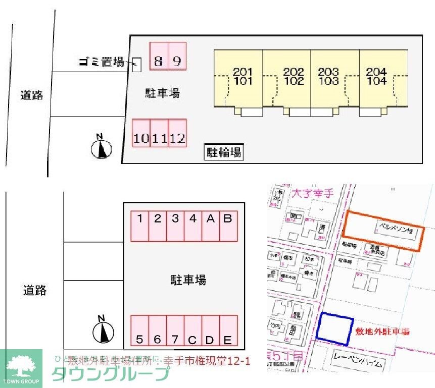 Ｂｅｌｌｅ　Ｍａｉｓｏｎ　桜の物件内観写真