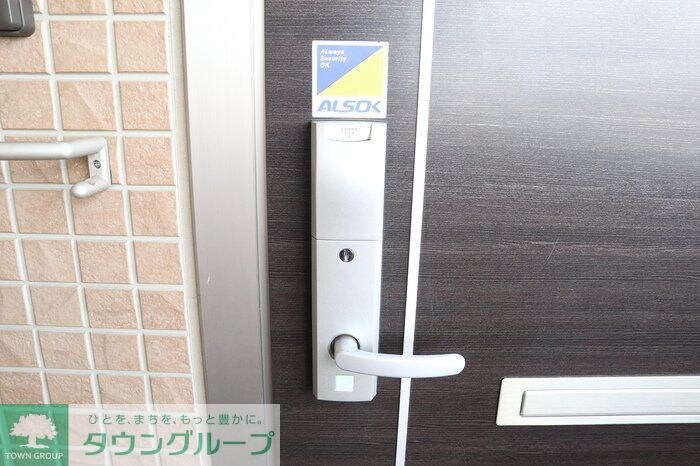 グリーンコーポ前川町の物件内観写真