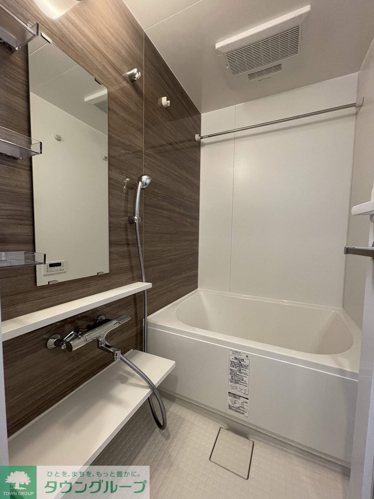 Noir et Bianc 並木の物件内観写真