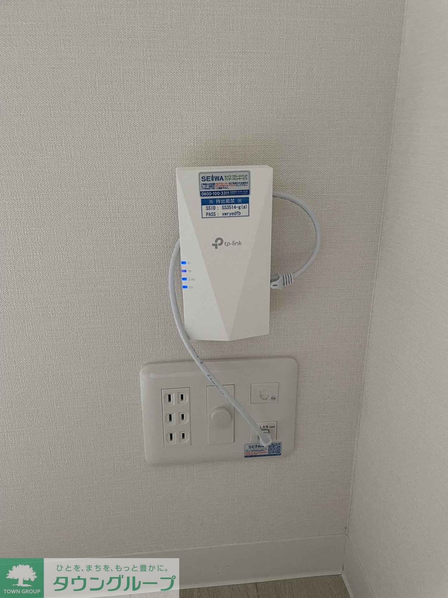 Noir et Bianc 並木の物件内観写真