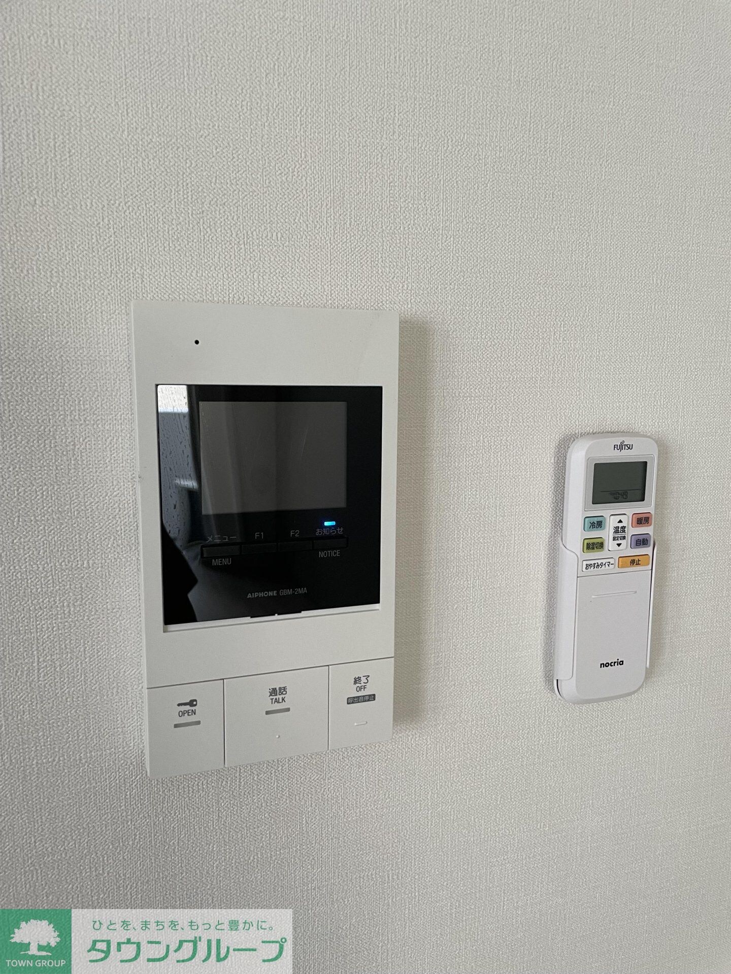 Noir et Bianc 並木の物件内観写真