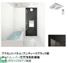 ＲＩＺＥ春日部の物件内観写真