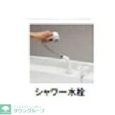 ＲＩＺＥ春日部の物件内観写真