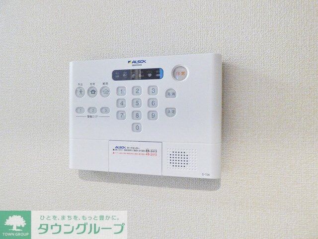 Ｌｕｐｉｎｕｓ（ルピナス）の物件内観写真