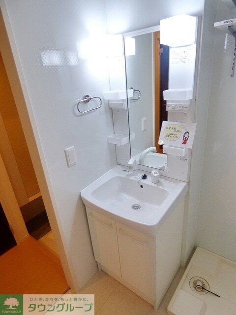 Ｌｕｐｉｎｕｓ（ルピナス）の物件内観写真