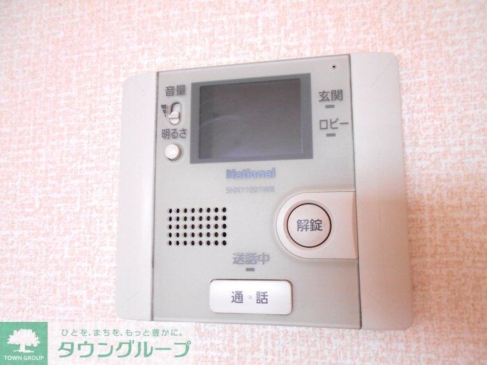 シャルマンコートの物件内観写真