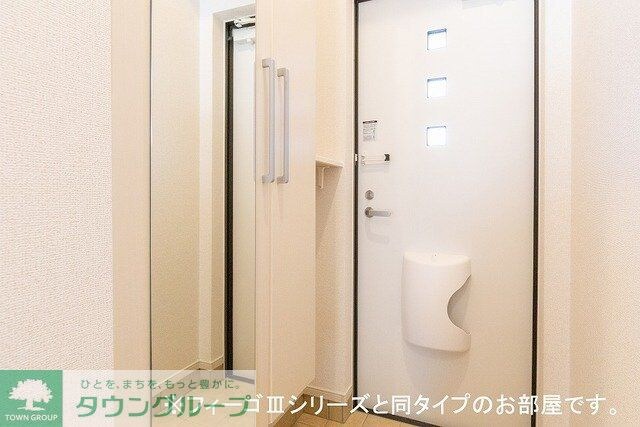 ベラ・ノッテの物件内観写真