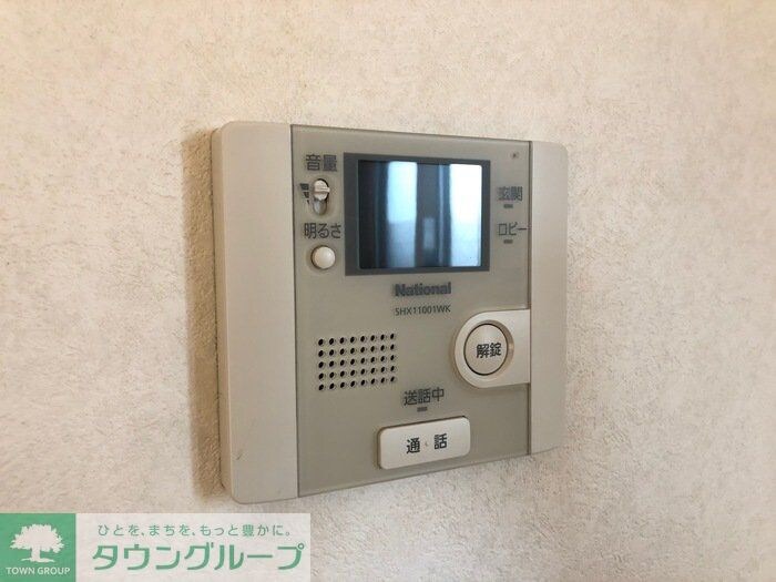 Dolly Varden　IIの物件内観写真