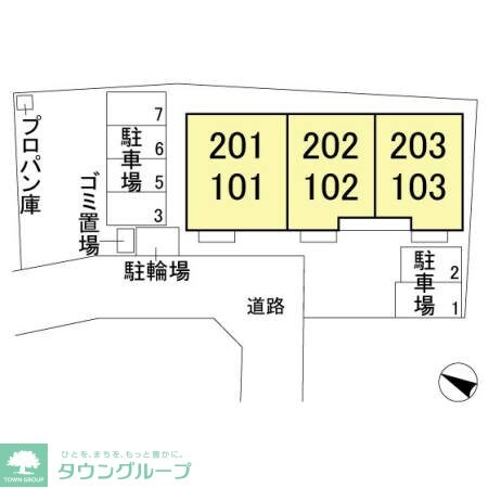 センシアの物件内観写真