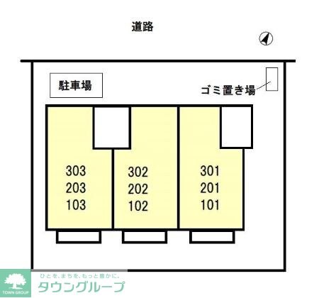 サンパークハイツの物件内観写真