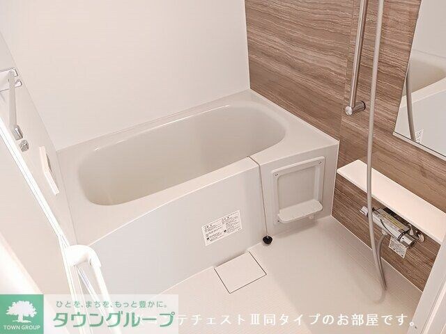 クルタ　ラプシの物件内観写真