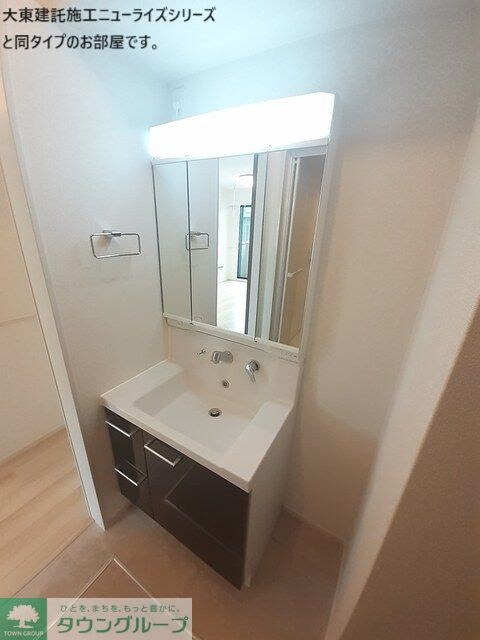 アルバ　Ａの物件内観写真