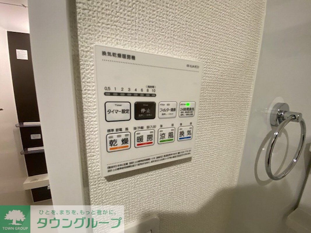 コントレイルIの物件内観写真