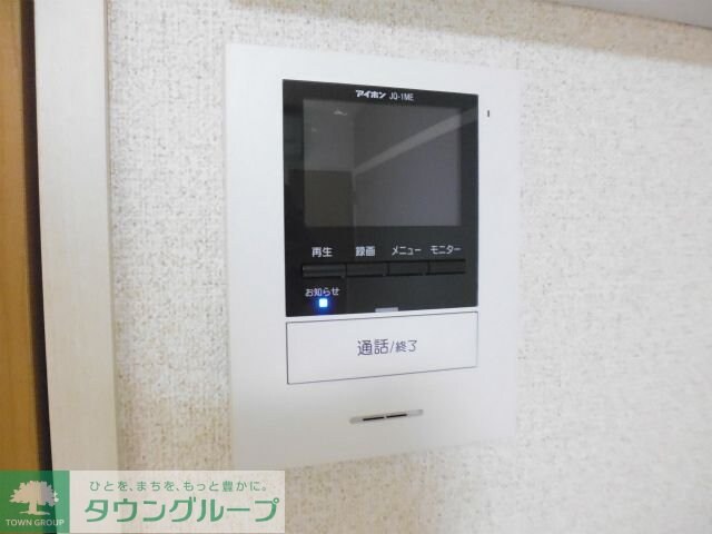 Ｔｉｅｒｒａ草加八幡町の物件内観写真