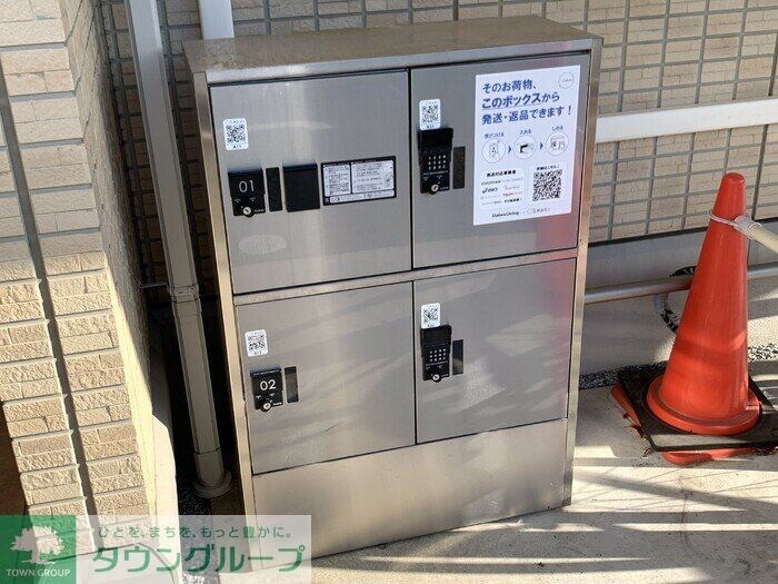 グランシャリオの物件内観写真