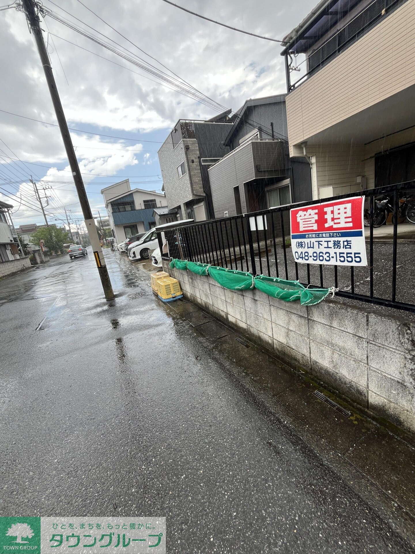 コーポ龍宝の物件内観写真