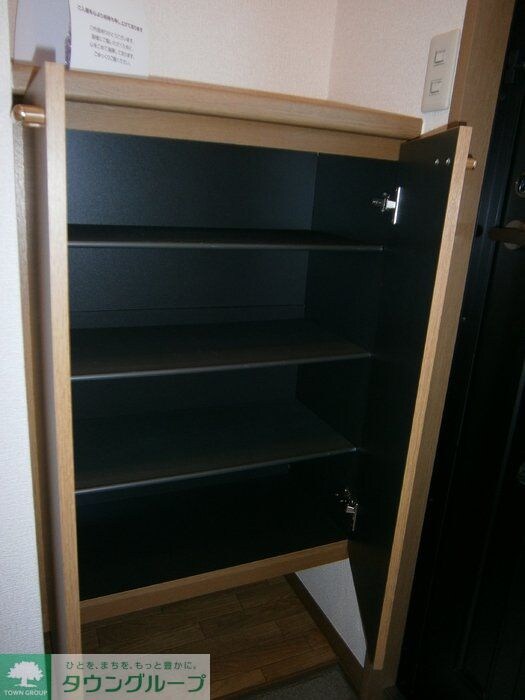 メゾンHOKUSHINの物件内観写真