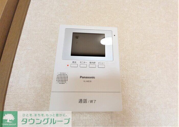 メゾンHOKUSHINの物件内観写真