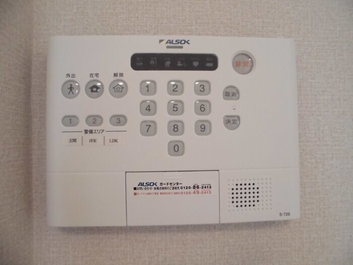 レーヴ　IIの物件内観写真