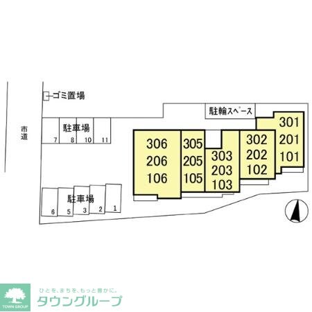 ウィステリアの物件内観写真