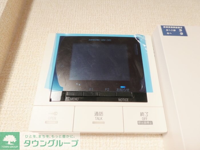 エストリヴィエール東川口の物件内観写真