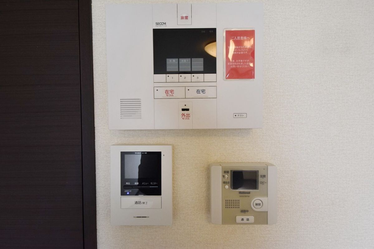 レオネクストカーサ川口飯塚の物件内観写真