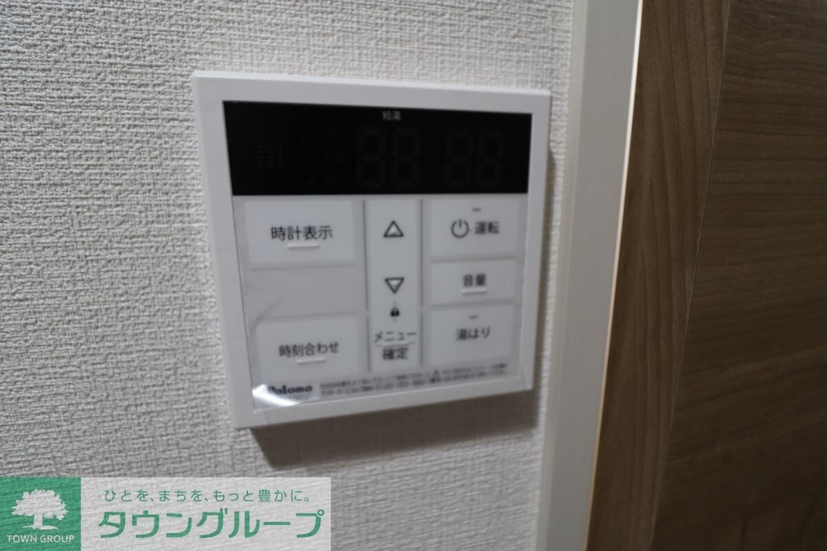 アルファコート蕨４の物件内観写真