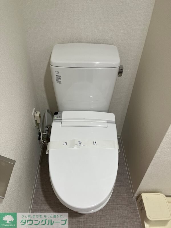 アンベリール西川口参番館の物件内観写真