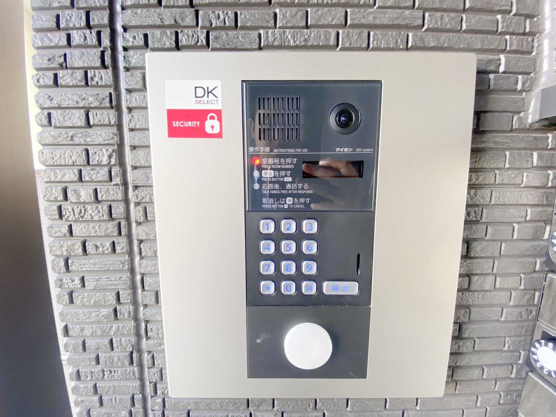 ヴェルミオンの物件内観写真