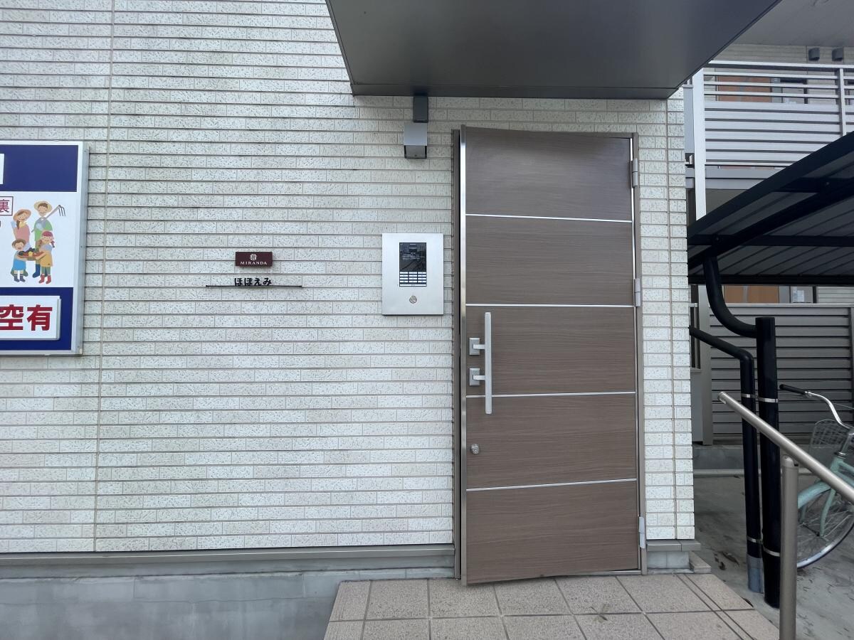 ミランダほほえみの物件内観写真