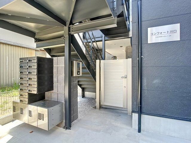 コンフォート川口の物件内観写真