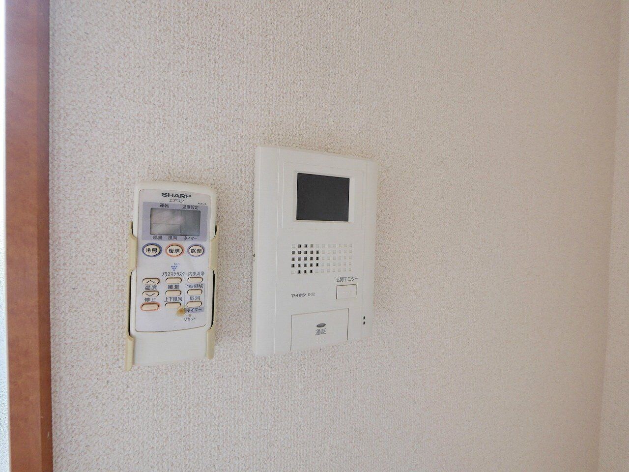 レオパレスエトワール　栄町の物件内観写真