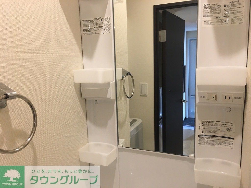 クレイノエスペランサ　Ｎの物件内観写真